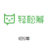望江机房客户医疗行业